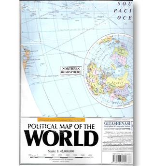 کتاب نقشه جهان انگلیسی- کد 577