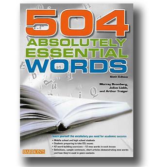 کتاب 504absolutely essential words