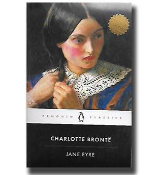 کتاب جین ایر  jane eyre