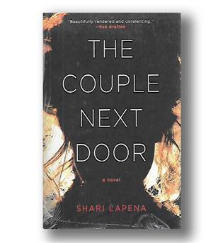 کتاب the couple next door- full text