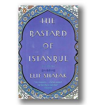 کتاب the bastard of istanbul- full text