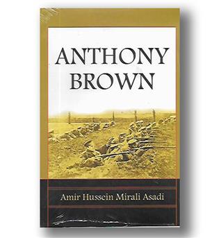 کتاب anthony brown