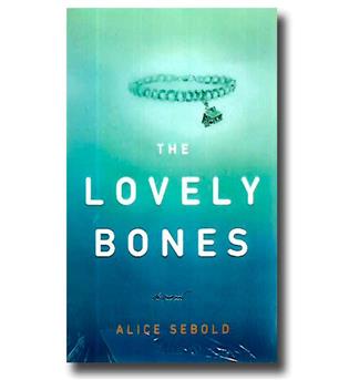 کتاب lovely bones- full text