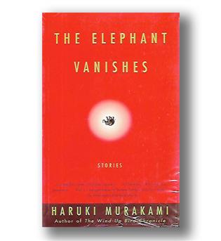 کتاب the elephant vanishes