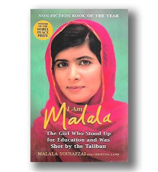 کتاب i am malala