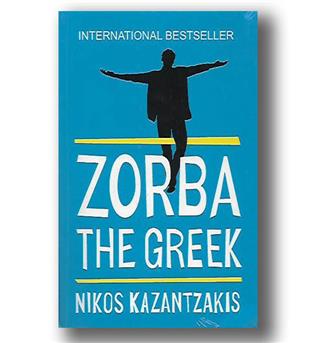 کتاب zorba the greek