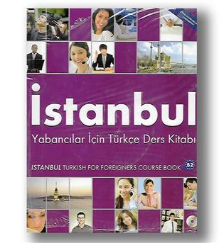 کتاب istanbul B2