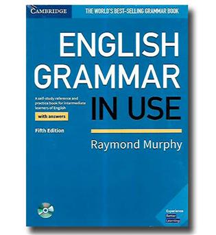 کتاب english grammar in use 5th ed