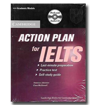 کتاب action plan for ielts-academic