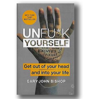 کتاب unfuck yourself