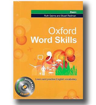 کتاب oxford word skills (basic) - CD