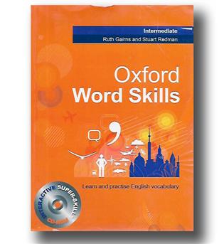 کتاب oxford word skills (intermediate) - CD