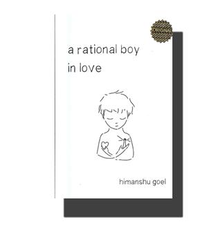 کتاب زبان اصلی پسر منطقی و عاشق-a rational boy in love