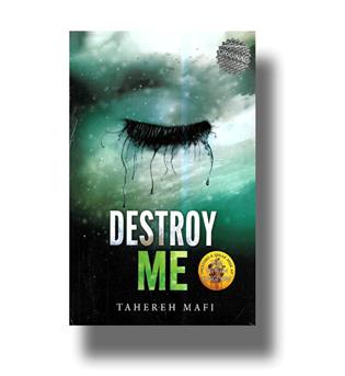 destroy me - ویرانم کن