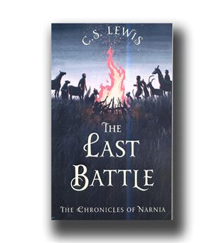 کتاب آخرین نبرد the last battle 