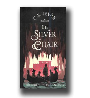 کتاب صندلی نقره ایthe silver chair