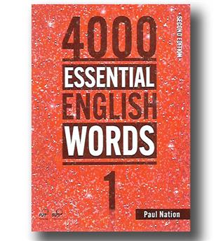 کتاب 4000 essential english words 1