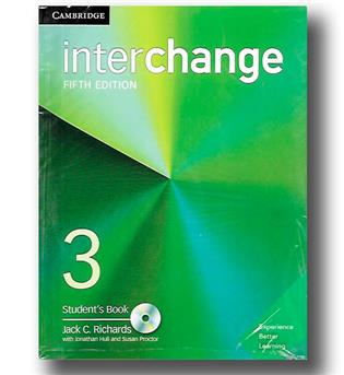 کتاب interchange 3 (دو جلدی)