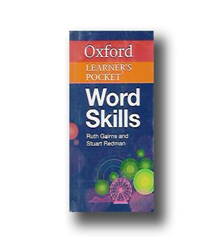 کتاب oxford learners pocket word skills