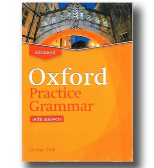 کتاب advanced oxford practice grammar