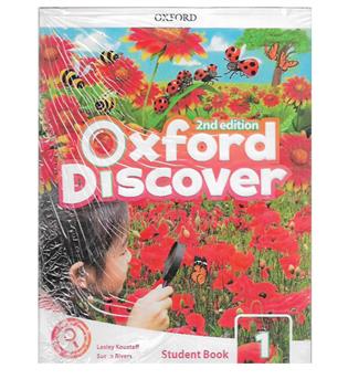 کتاب oxford discover 1 (دو جلدی) - DVD