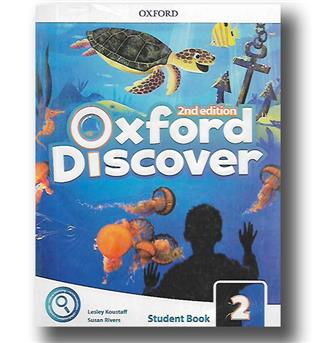 کتاب oxford discover 2 (دو جلدی) - DVD