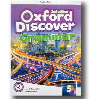 کتاب oxford discover grammer  5