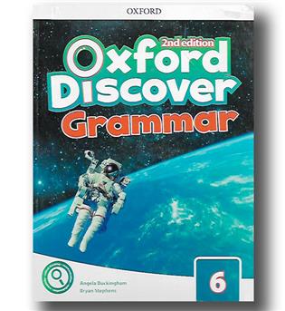 کتاب oxford discover grammer 6