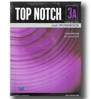 کتاب top notch 3A