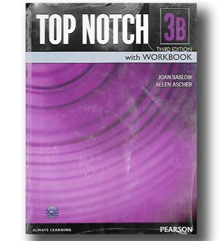 کتاب top notch 3B