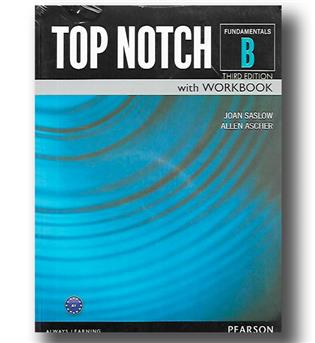 کتاب top notch fundamentals B