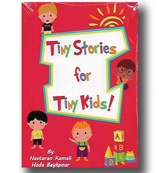 کتاب tiny stories for tiny kids