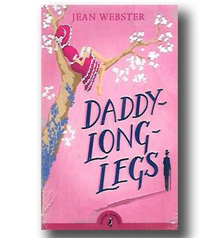 کتاب بابا لنگ دراز  Daddy Long Legs-full text