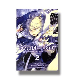 کتاب مانگا seraph of the end 2