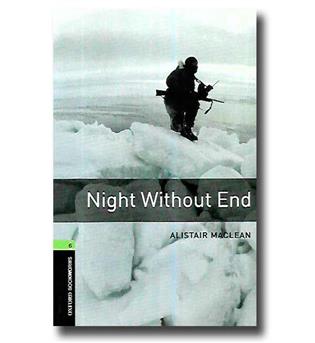 کتاب night without end