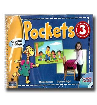 کتاب Pockets 3 - دو جلدی