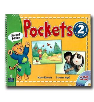 کتاب Pockets 2 -  دو جلدی