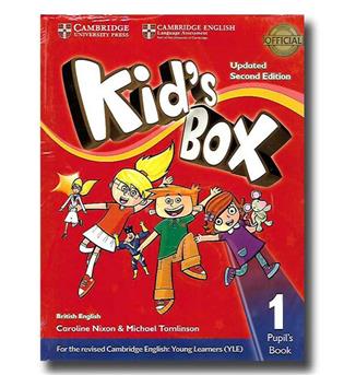 کتاب kids Box 1- دو جلدی