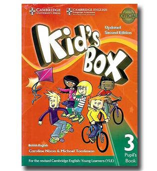 کتاب Kids Box 3 - دو جلدی