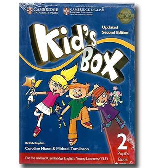 کتاب Kids Box 2 - دو جلدی