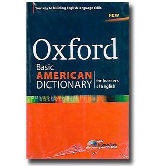 کتاب oxford basic american dictionary