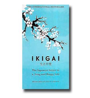 کتاب ایکیگای Ikigai