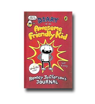 کتاب Diary of a wimpy kid - Diary of an Awsome friendly kid