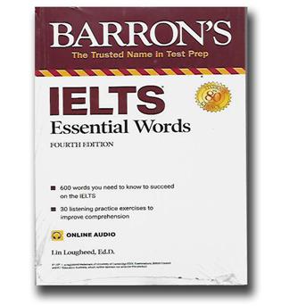 essential words for the ielts fourth edition