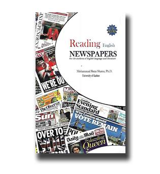 کتاب Reading English Newspapers