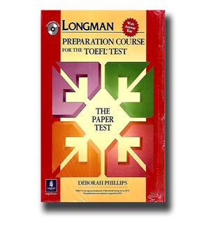 کتاب longman preparation course for the toefl test