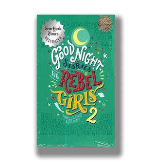 کتاب داستان های خوب برای دختران بلندپرواز good night stories for rebel girls