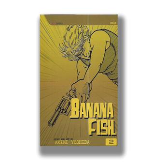 کتاب مانگا banana fish 2