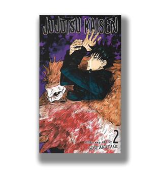 کتاب مانگا2 jujutsu kaisen