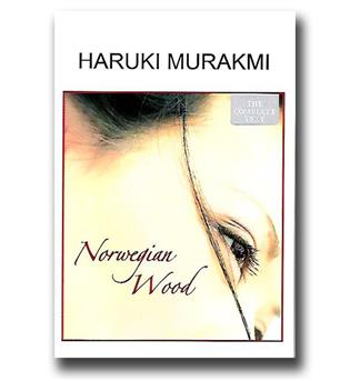 کتاب جنگل نروژی - norwegian wood